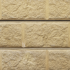 Paperbark Sandstone Block